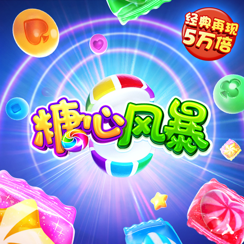 亿兆体育