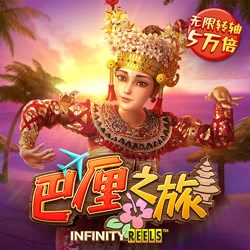金年会app登录入口