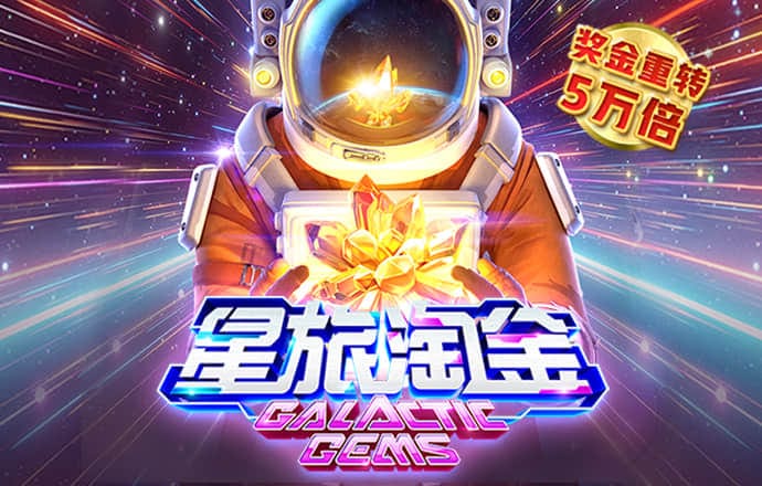 16.net必赢亚洲