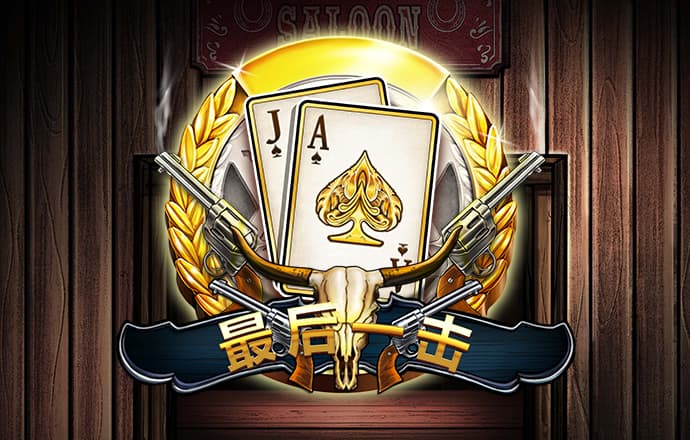 名发彩票app网上登录