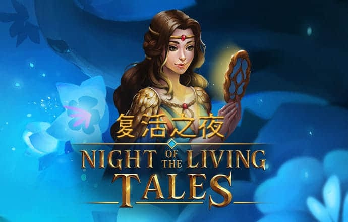 云开·体育app官方网站下载