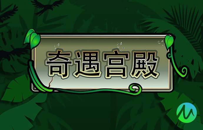 银河总站Y8338.COM
