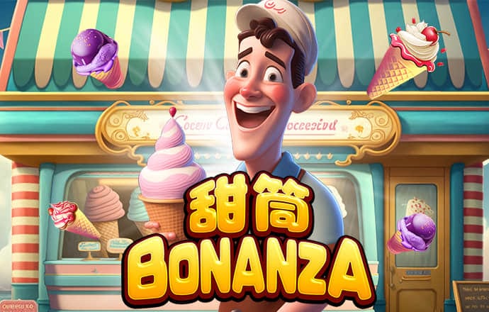 ballbet体育app官网