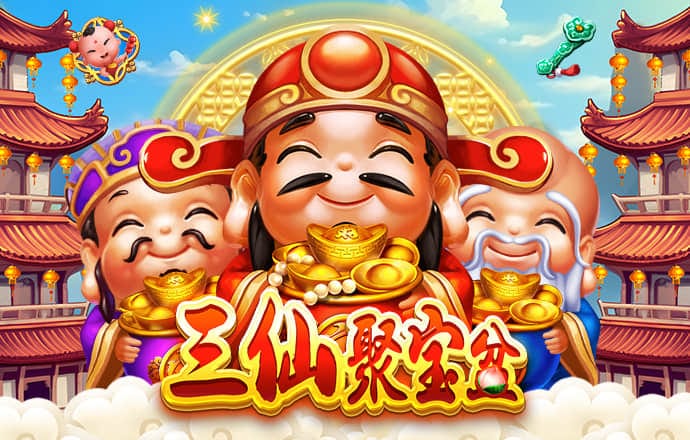 2121非凡体育官网入口